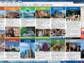 ��ɳʮ�����ξ���ָ�ϣ����İ�����PDF��