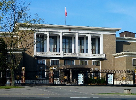 Ambasada Chin-1.jpg