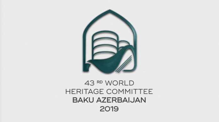 WHC-2019-Logo.jpg