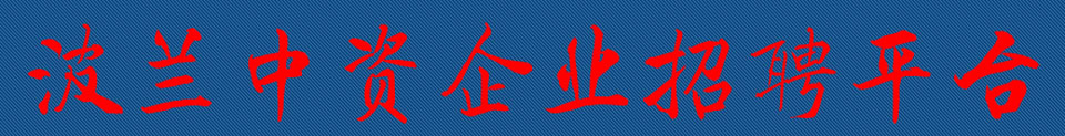 ҵƸƽ̨