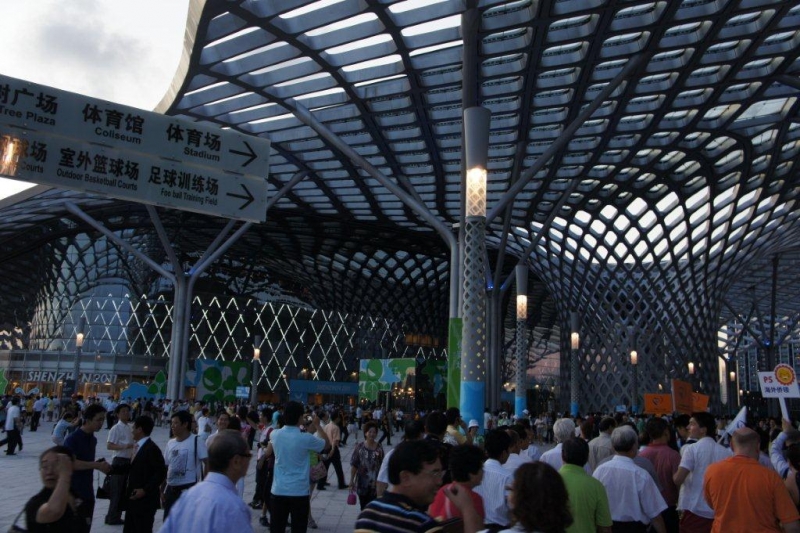 开幕式观众入场-2