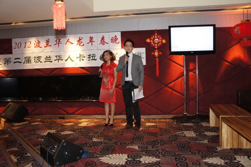 DSC02069_眸目压缩.JPG