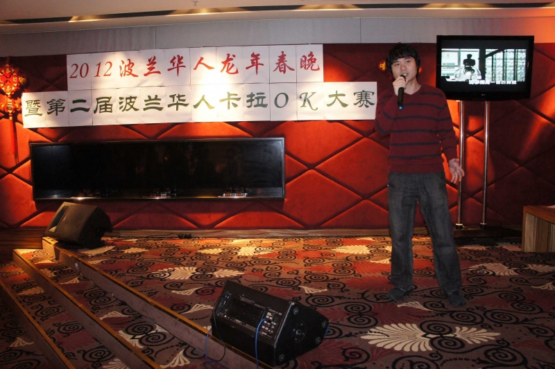DSC02125_眸目压缩.JPG
