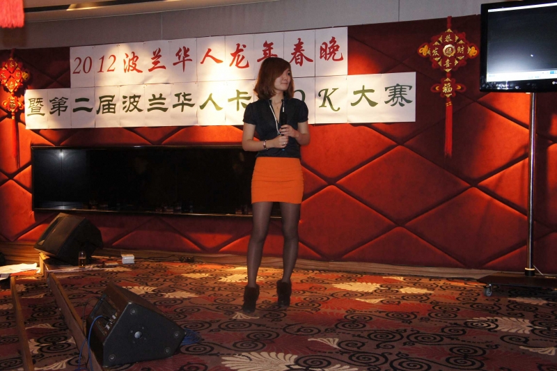 DSC02498_眸目压缩.JPG