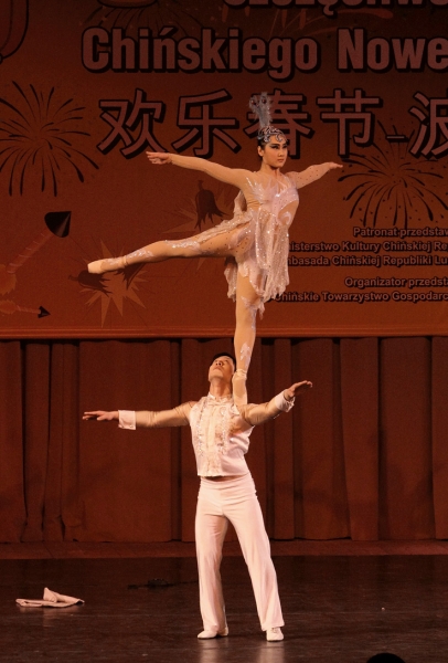 芭蕾对手-2.jpg