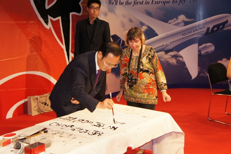 ƽ鷨-1.jpg