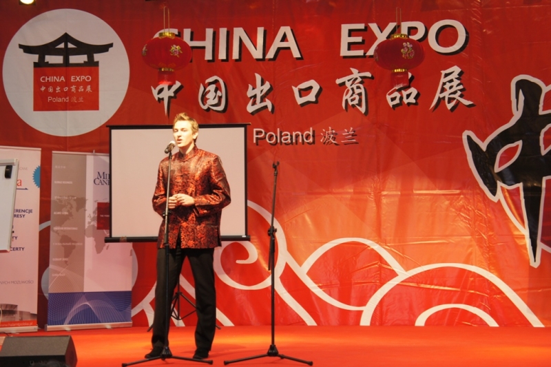 参赛选手2.jpg