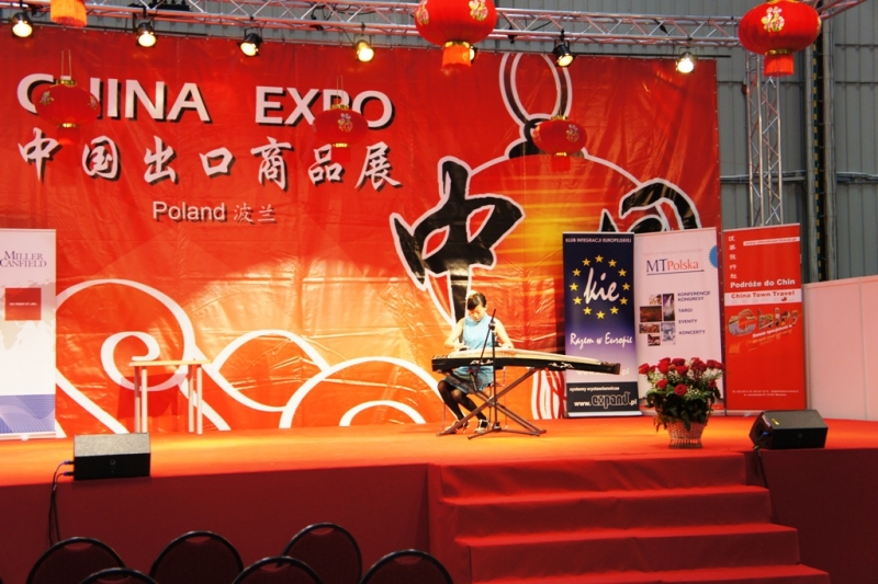 古筝表演.jpg