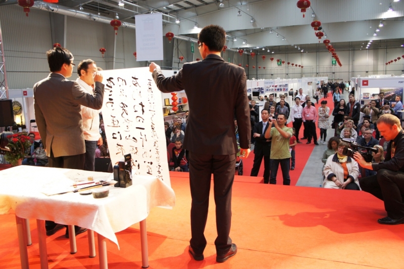 王勇平书法展示2.jpg