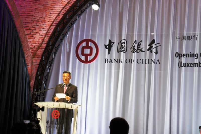 李礼辉发言.jpg