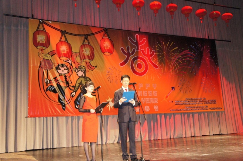 中国驻波兰大使徐坚发言