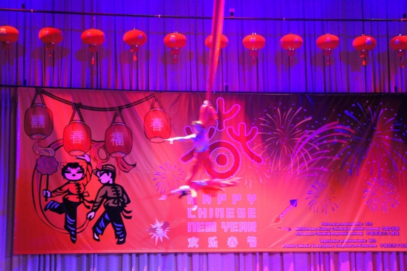 节目-飞绸