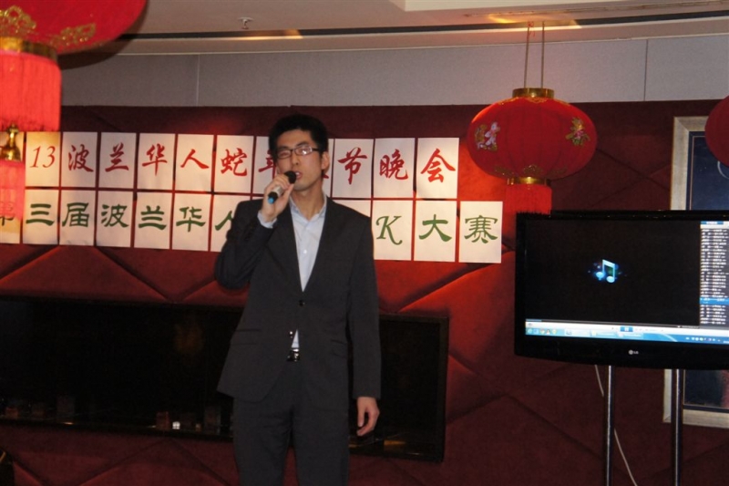 参赛选手吴洋