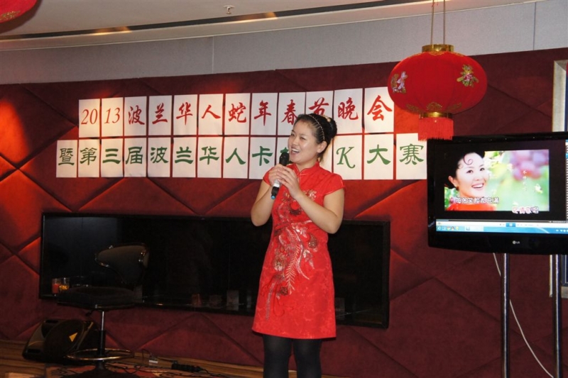 参赛选手葛爱新