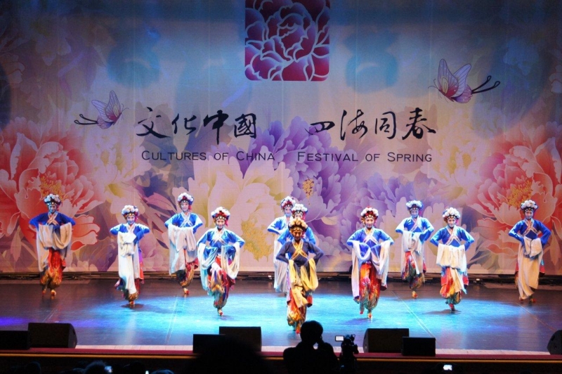 舞蹈《茶山情歌》