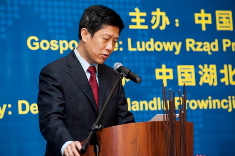 中国驻波兰大使徐坚发言.JPG