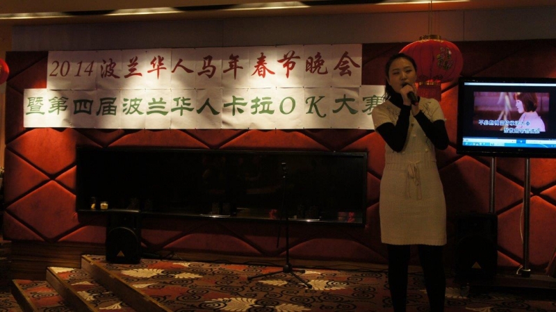 8-李青怡-唱《相思垢》.jpg