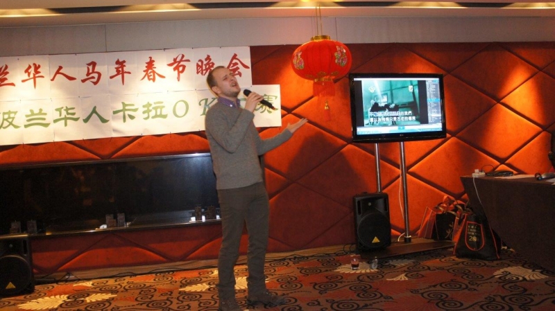 27-波兰人可乐表演《江南》.jpg