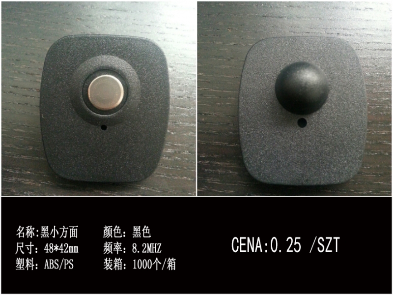 黑小方面.jpg
