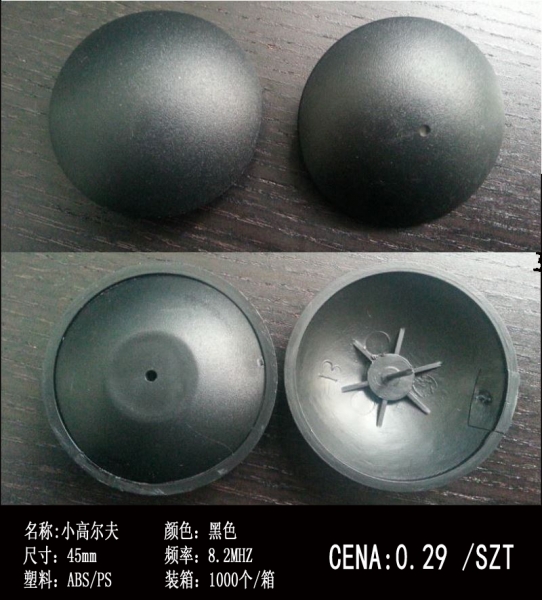 小高尔夫.jpg