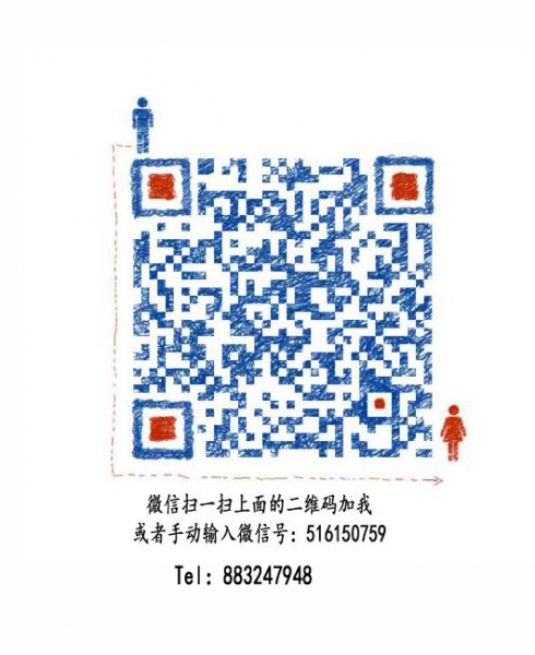 二维码.jpg