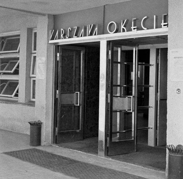 1934 ɳ¿лſ