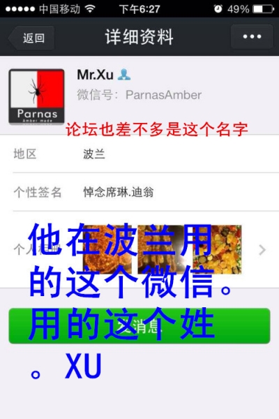 1_副本.jpg