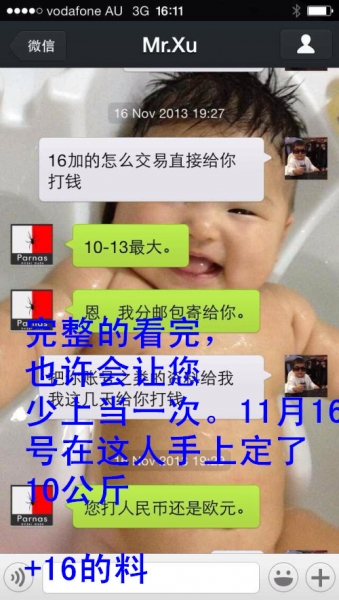 3_副本.jpg