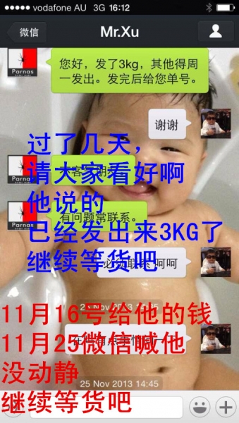 14-_副本_副本.jpg