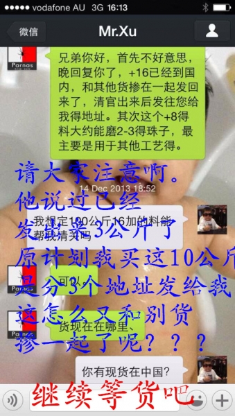 16-_副本.jpg