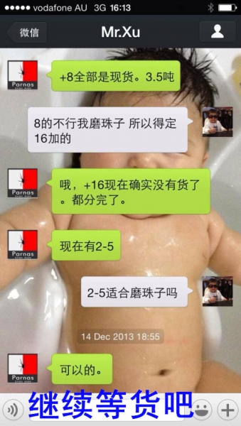 17_副本.jpg