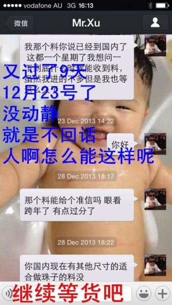 18_副本.jpg