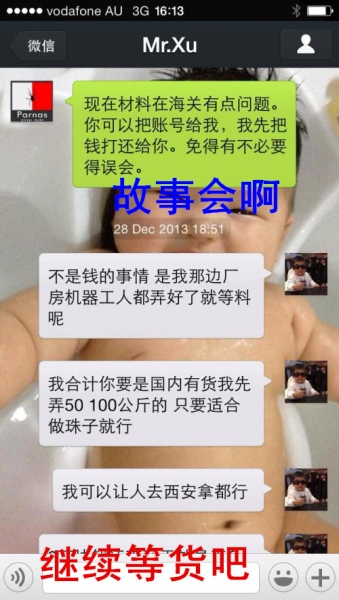 19_副本.jpg