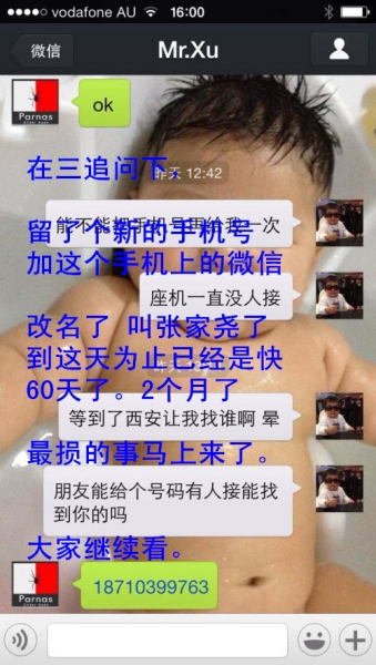 28_副本.jpg
