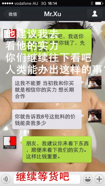 205_副本.jpg
