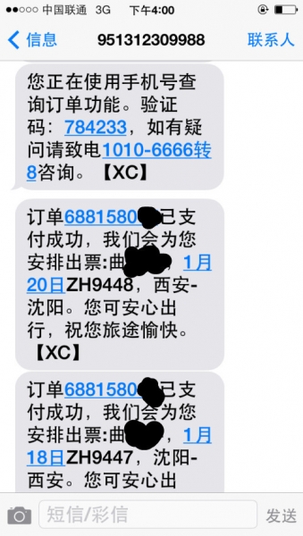 211副本.jpg
