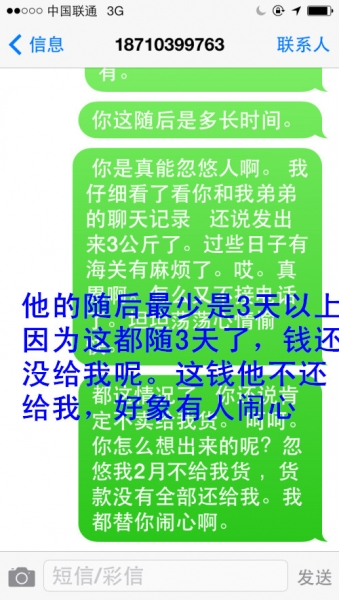 IMG_0752_副本.jpg
