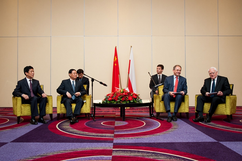 中波贵宾会谈.jpg