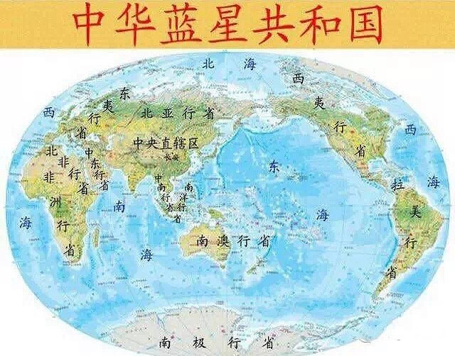 1000л񹲺͹