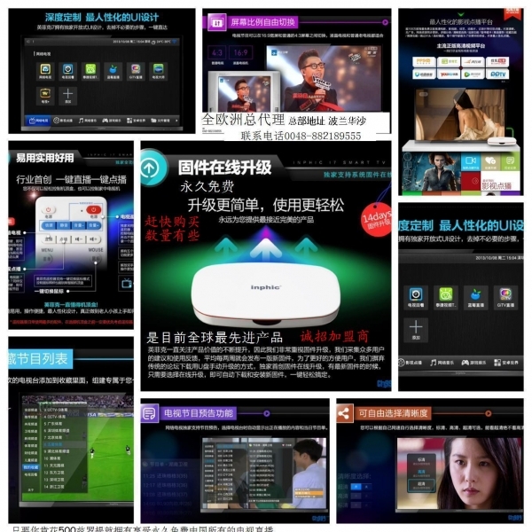 照片 146.jpg.thumb.jpg