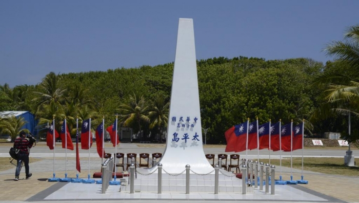 太平岛.jpg