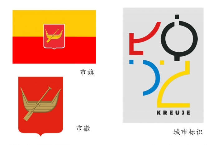 罗兹城市图标.jpg