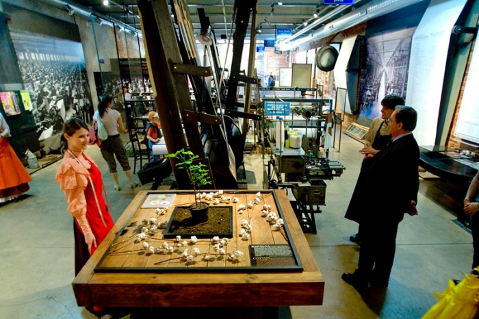 Muzeum Fabryki_副本.jpg