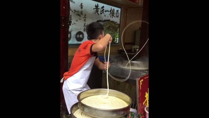 一根长寿面.jpg