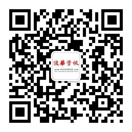 公众号二维码.jpg