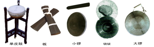 打击乐.jpg