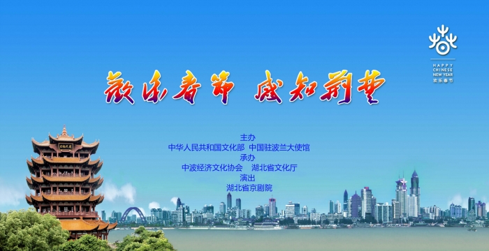 主题.JPG
