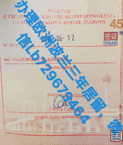 QQ图片20170617135330.jpg