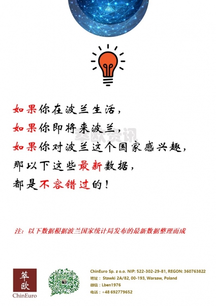 幻灯片2.JPG