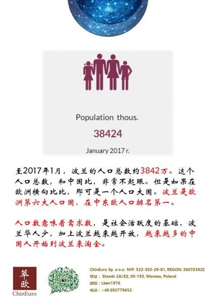 幻灯片3.JPG